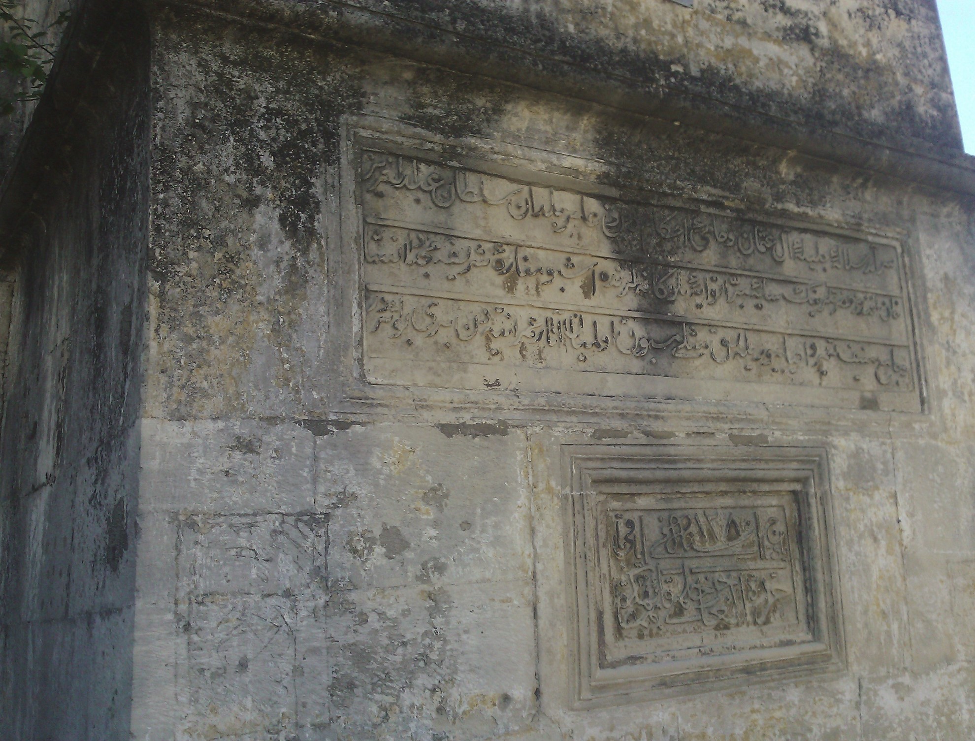 bihac2.jpg