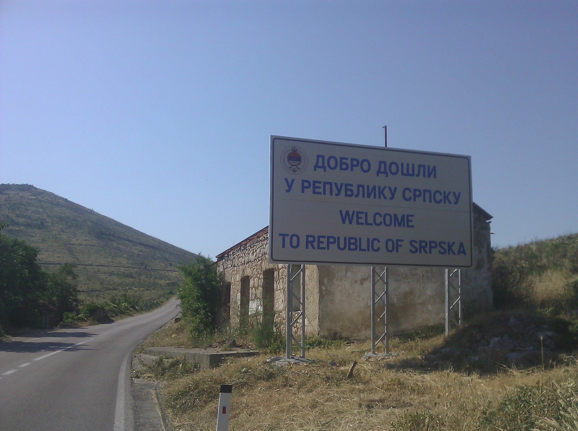 sprska.jpg