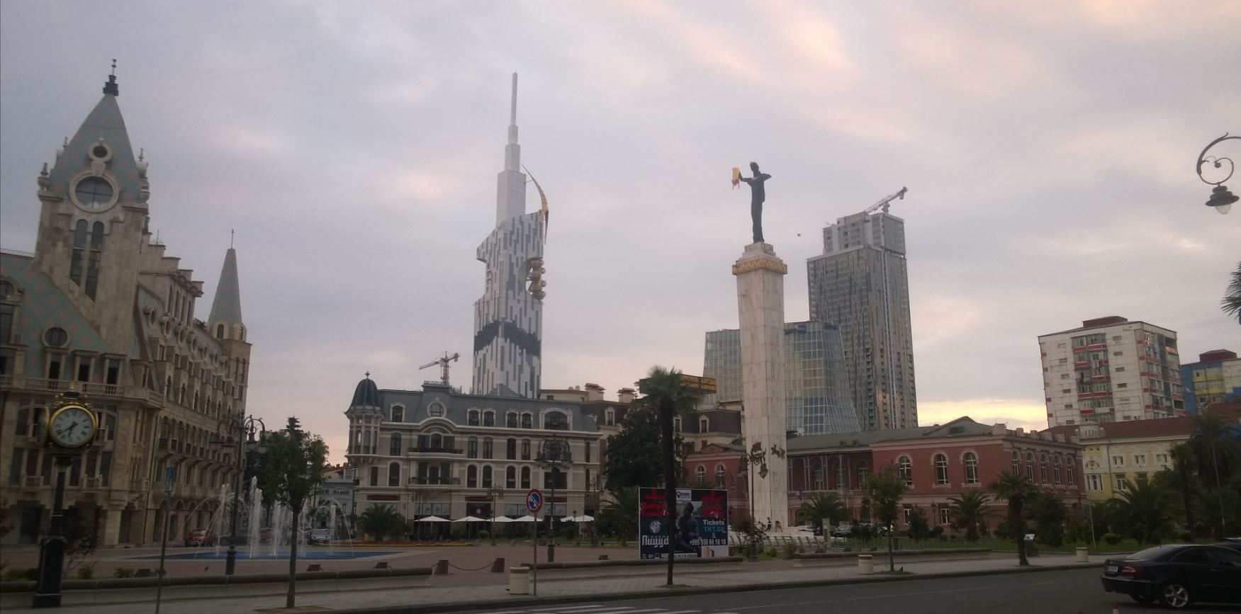 Batumi am.JPG