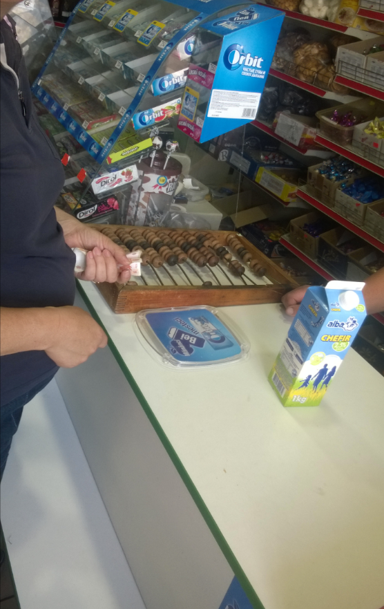 Cashier.PNG