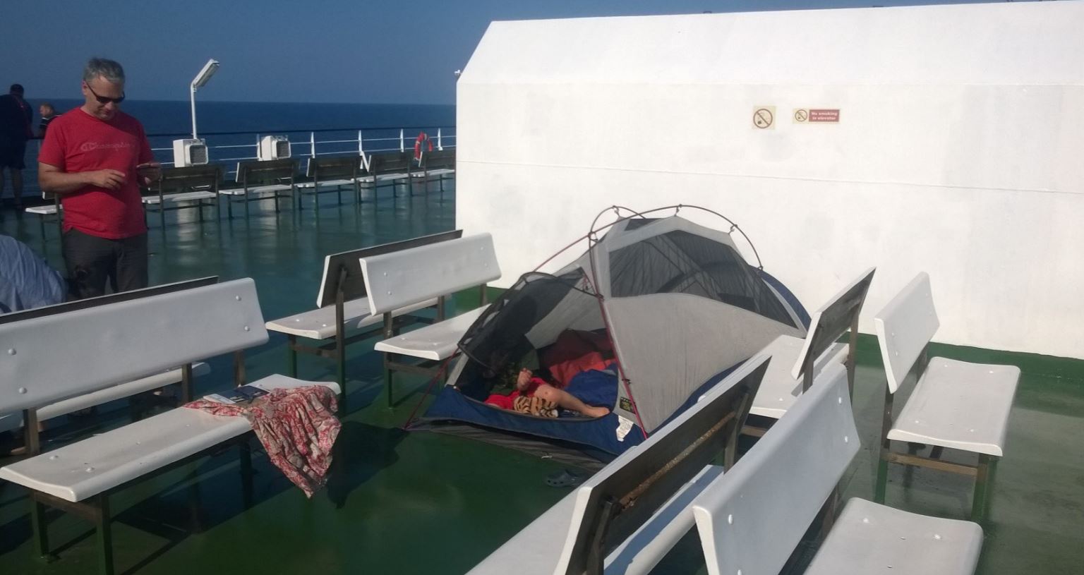 Tent.JPG