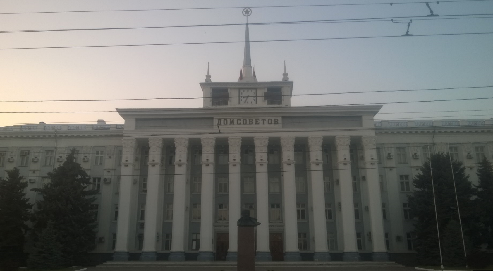 lenin