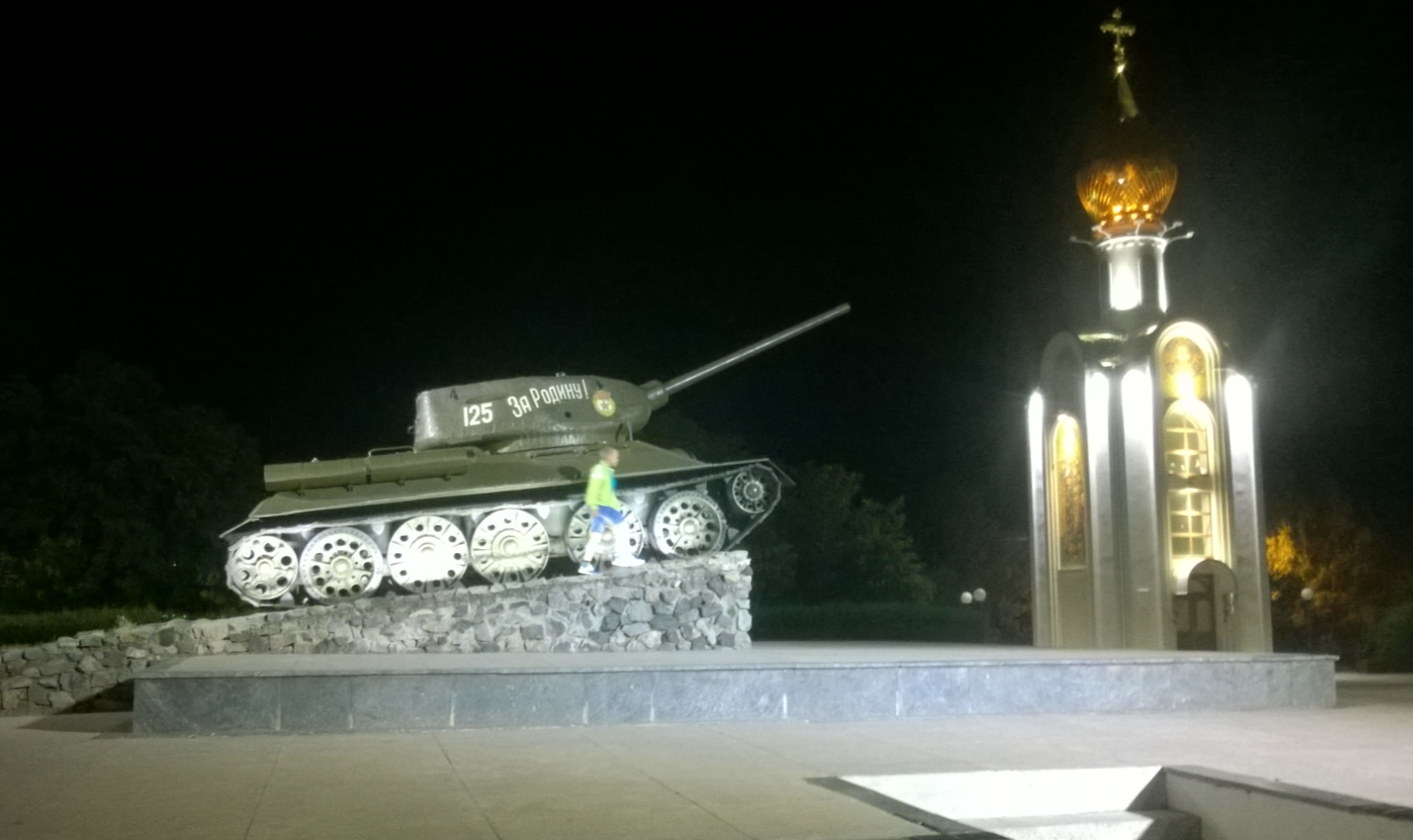 Tank and Church.PNG