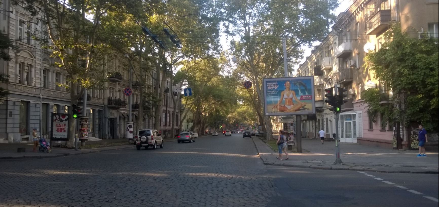 city