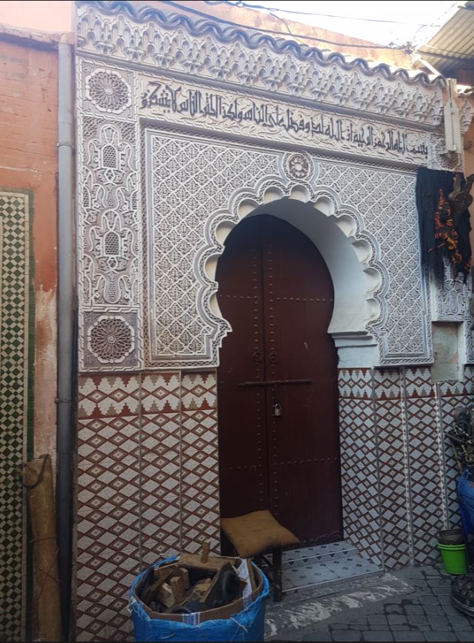 Entrance2