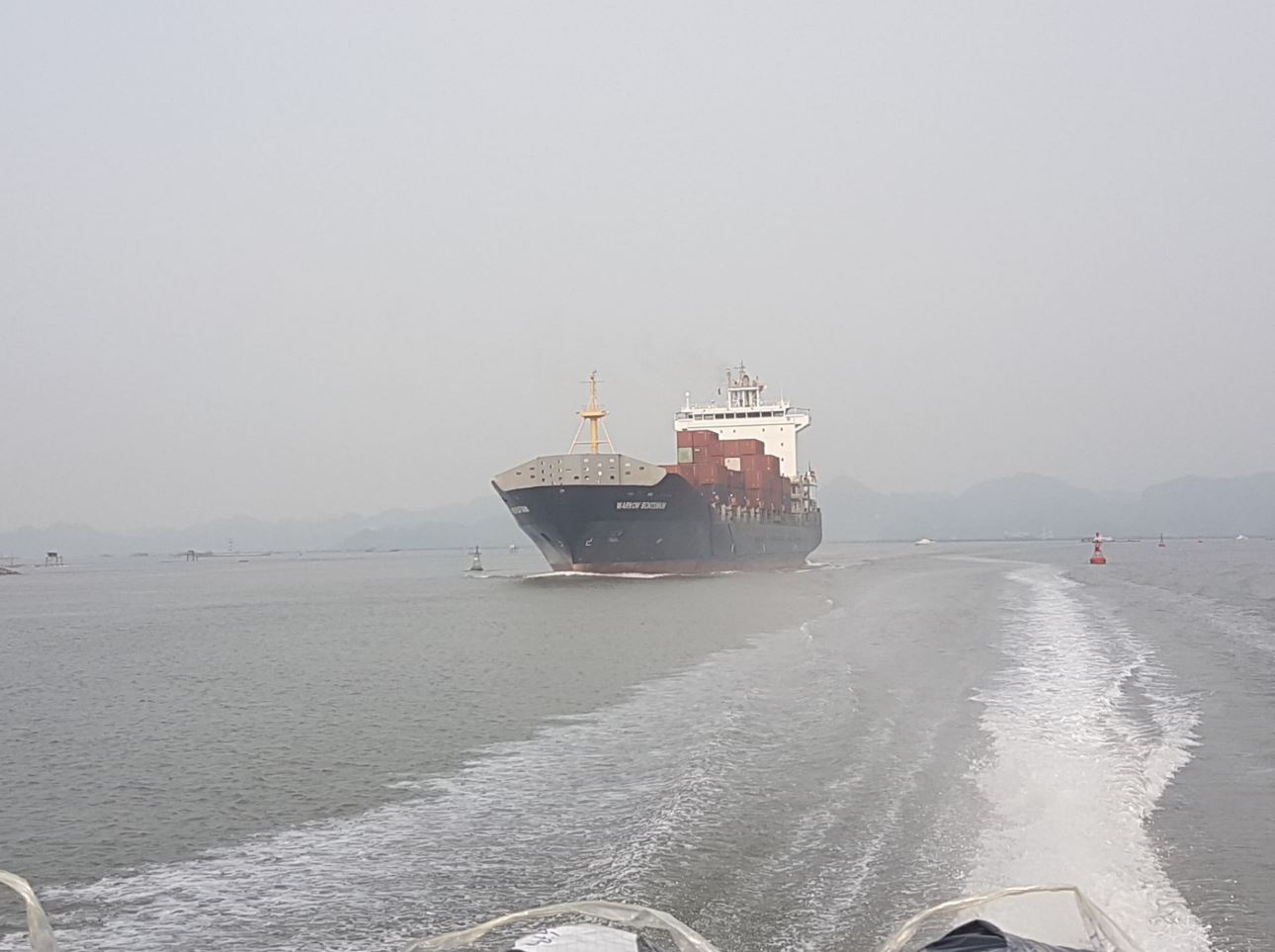 Ship