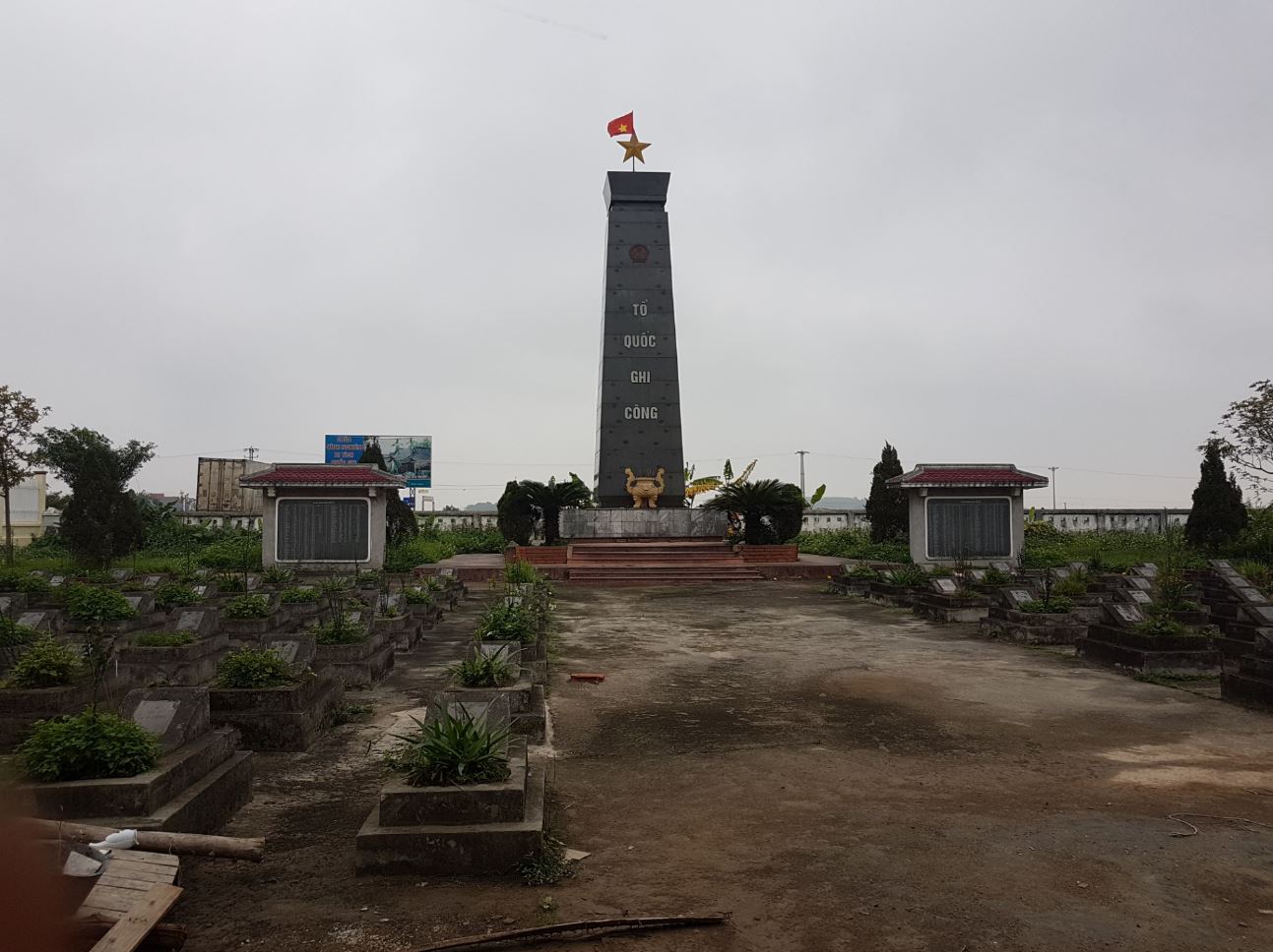 Memorial