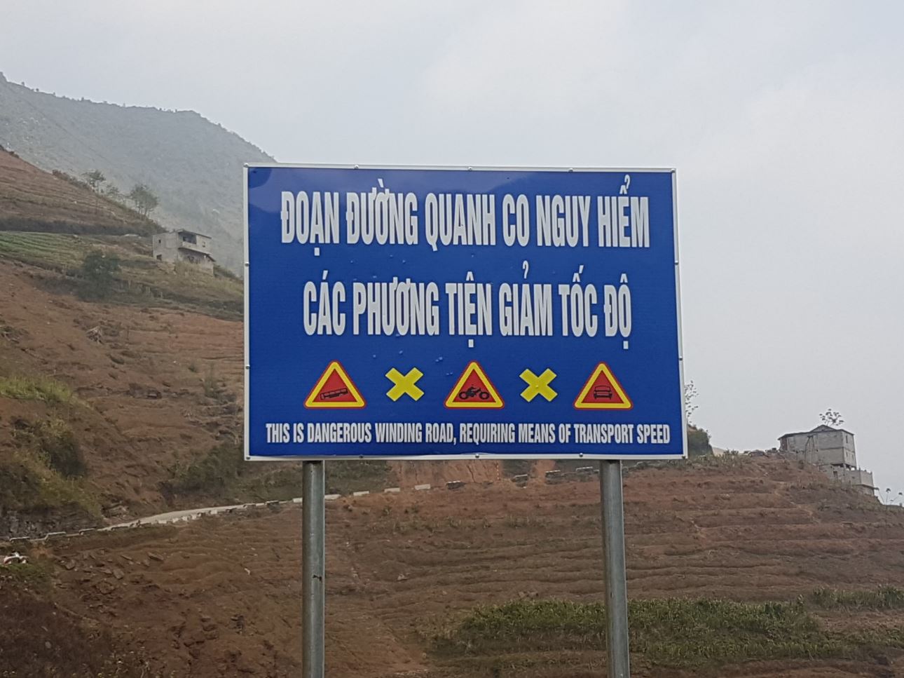 Warning.JPG