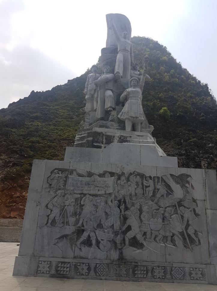 Monument