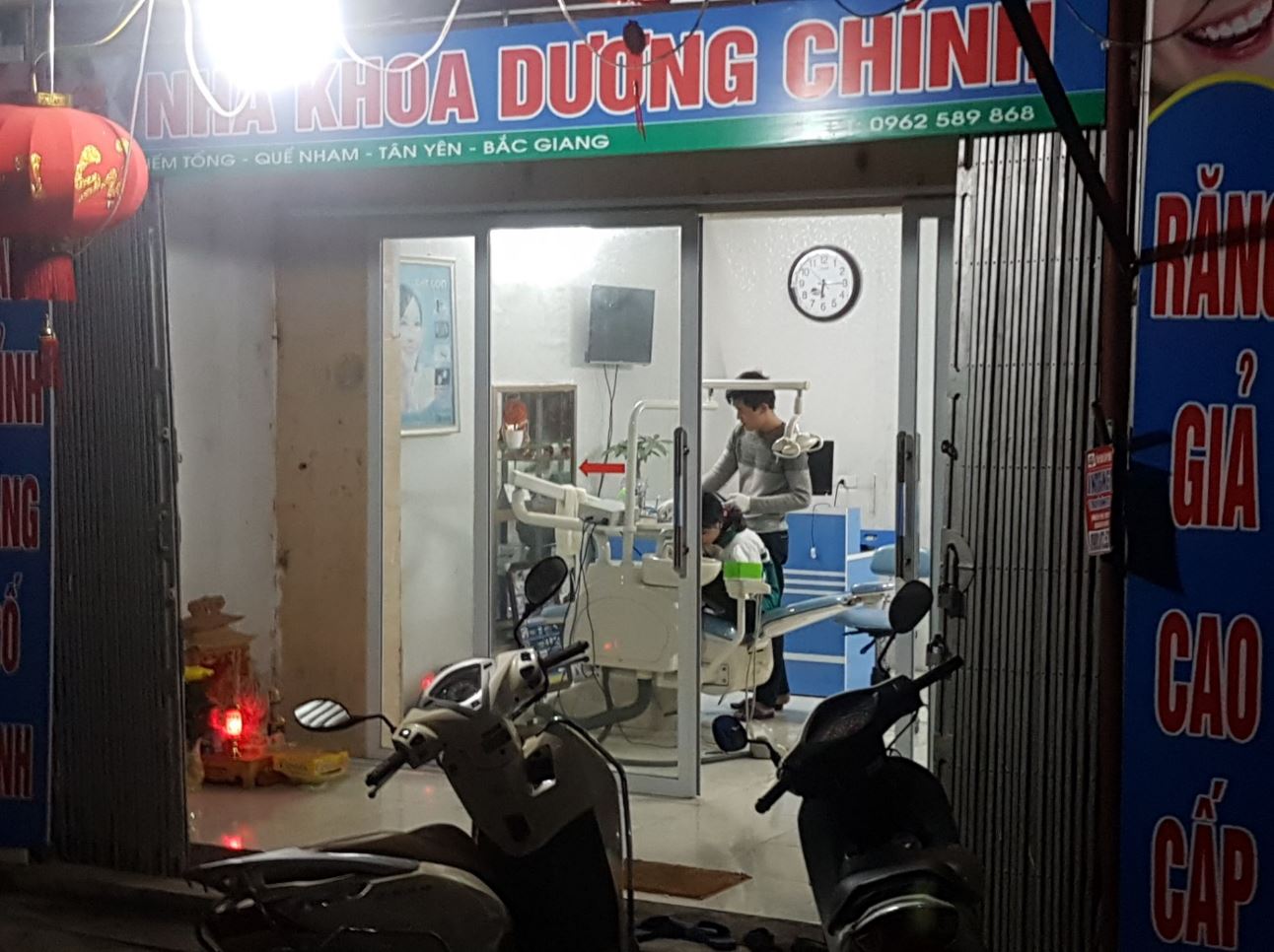 Dentist