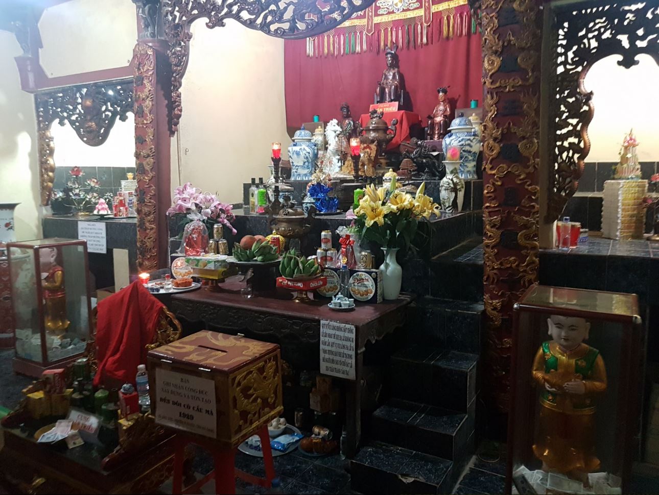 Altar