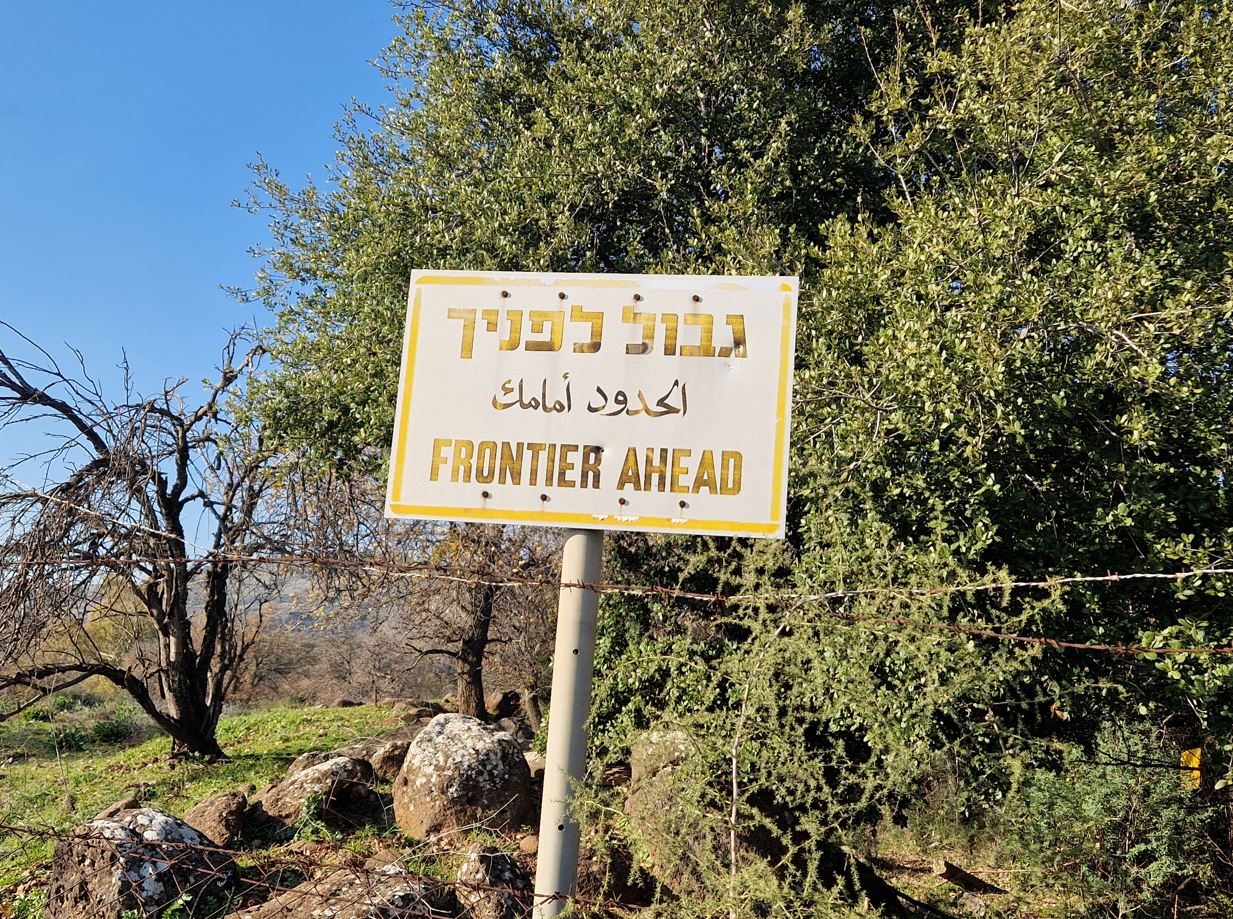 2cf30-frontier-ahead-1.jpg