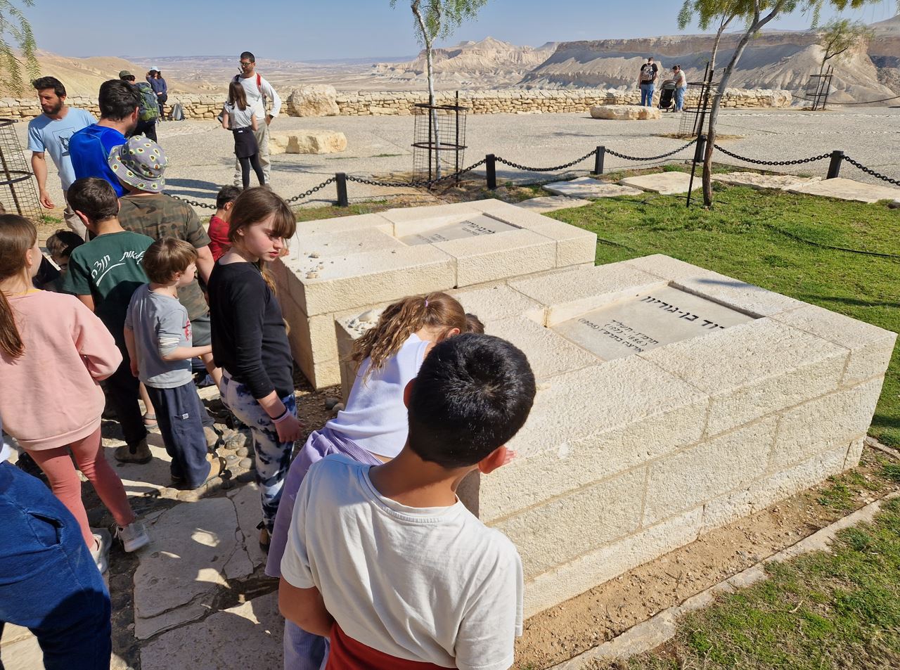 Grace of Ben Gurion and his wife