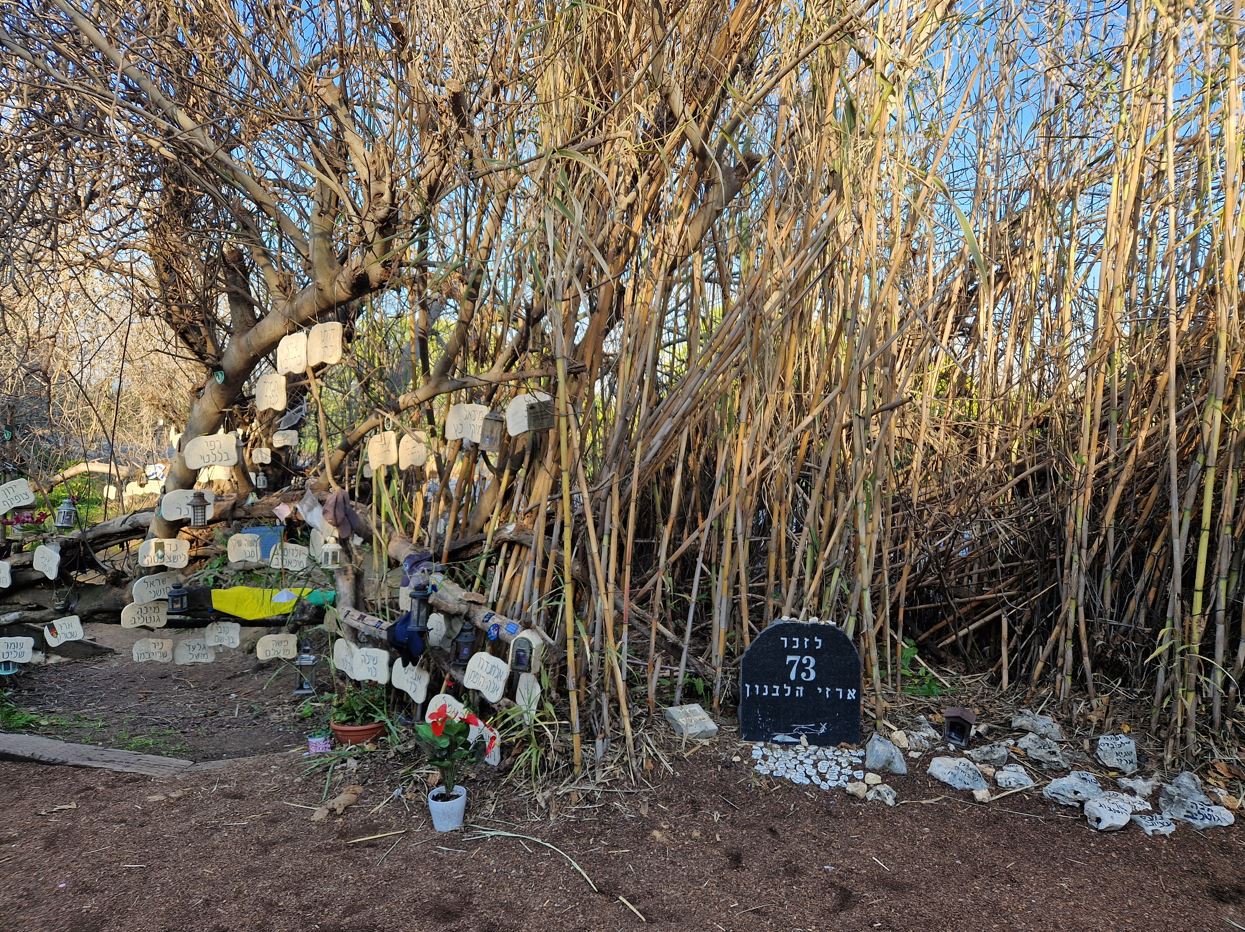 73 Israeli soldiers died when their choppers collided