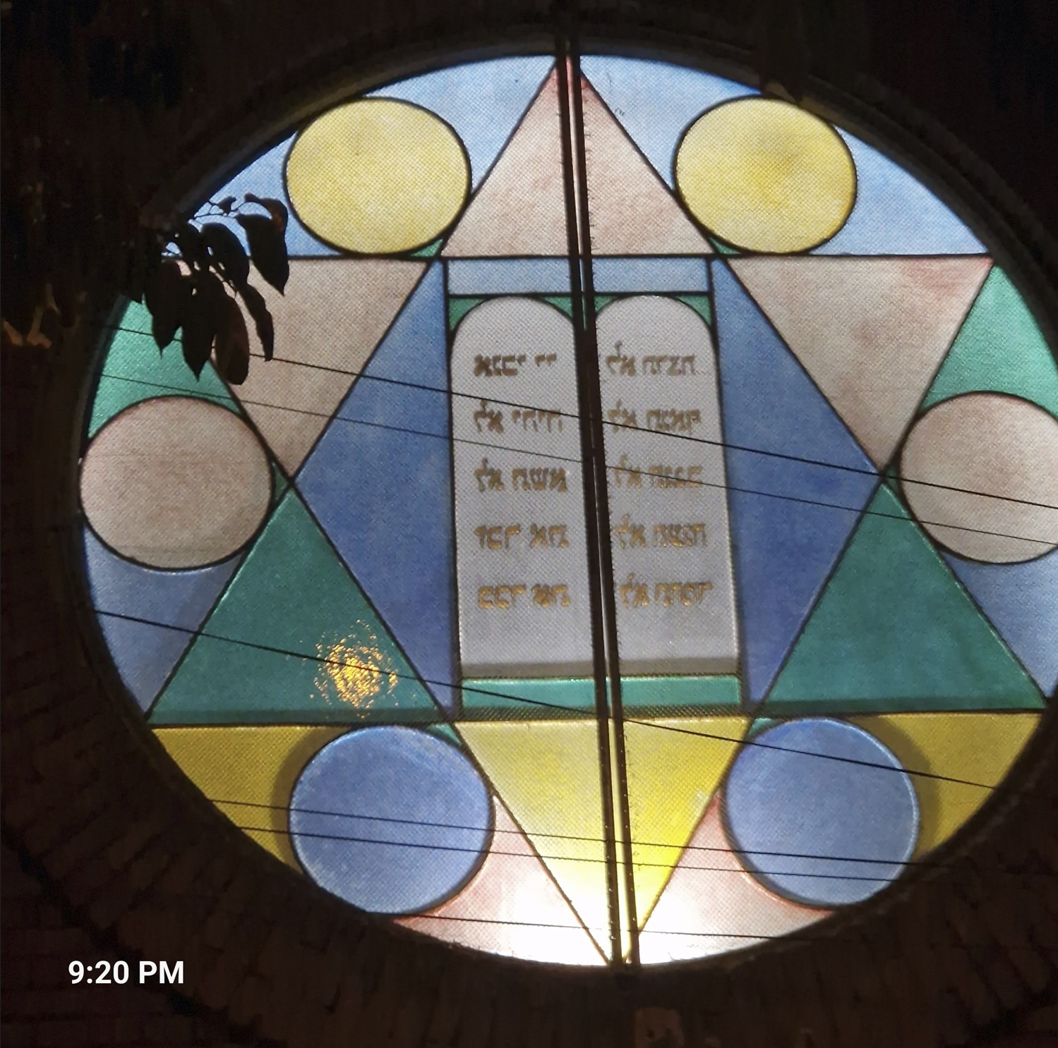 0fb15-synagogue2.jpg