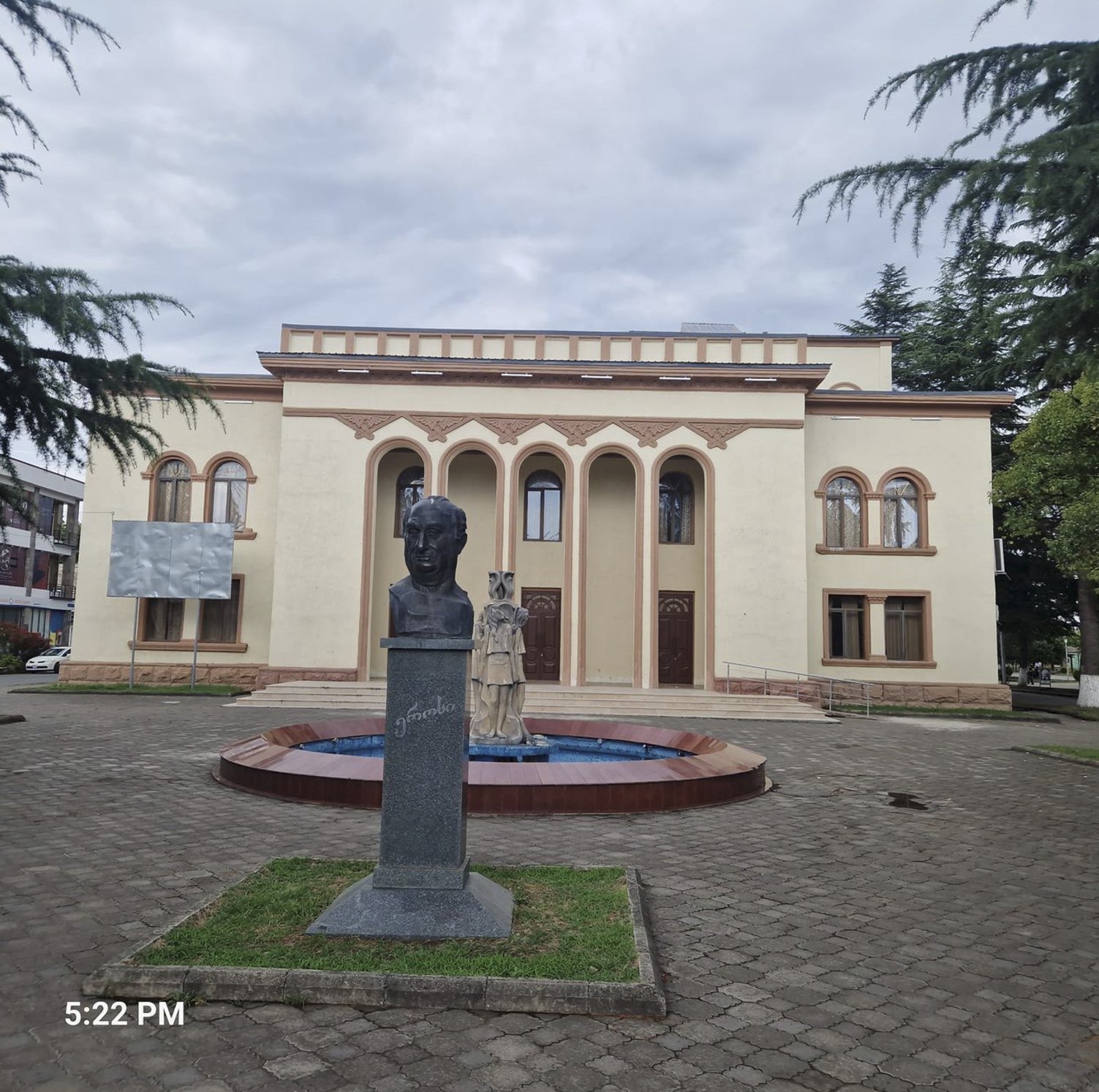 1993a-theater.jpg