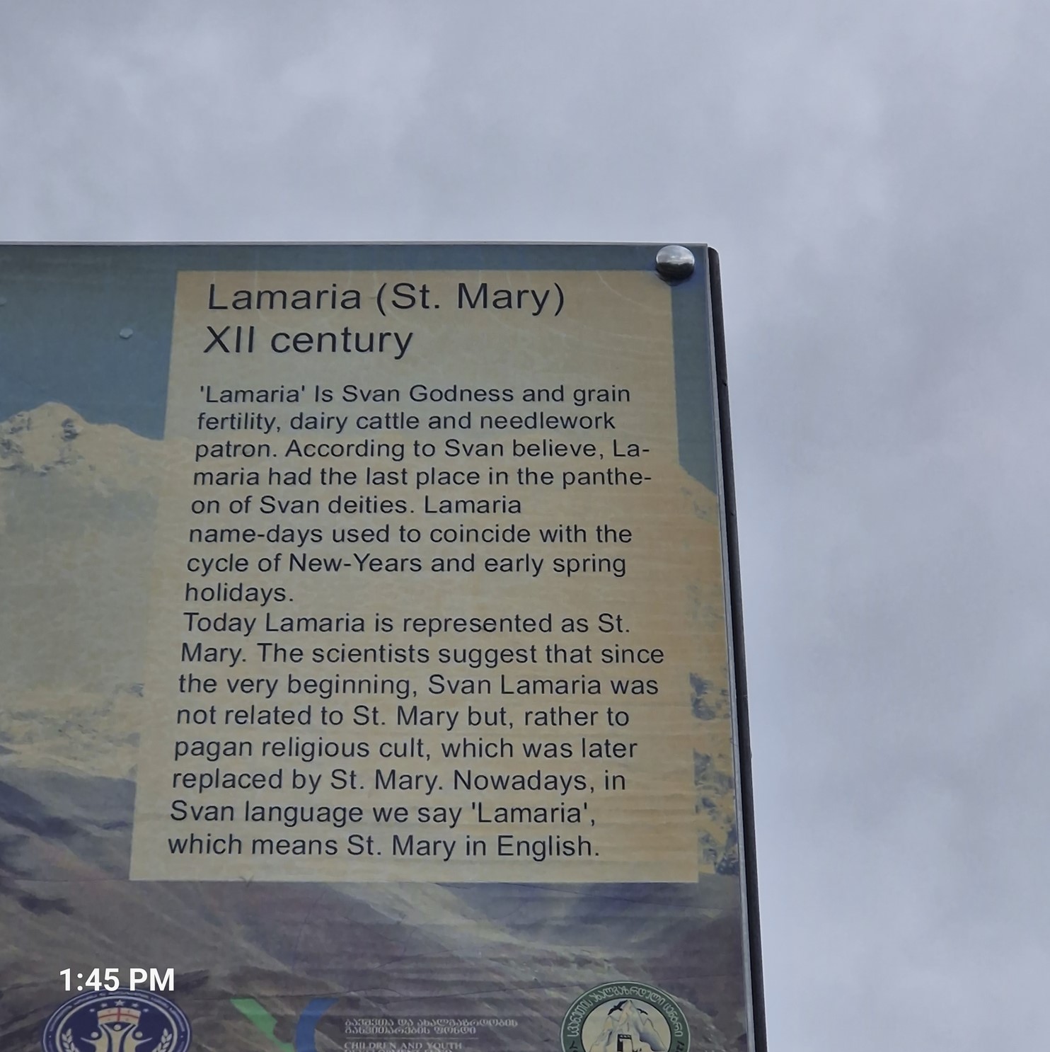 7c742-church10.jpg