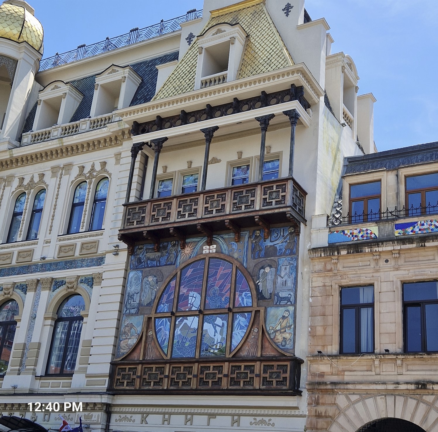 842e3-facade.jpg