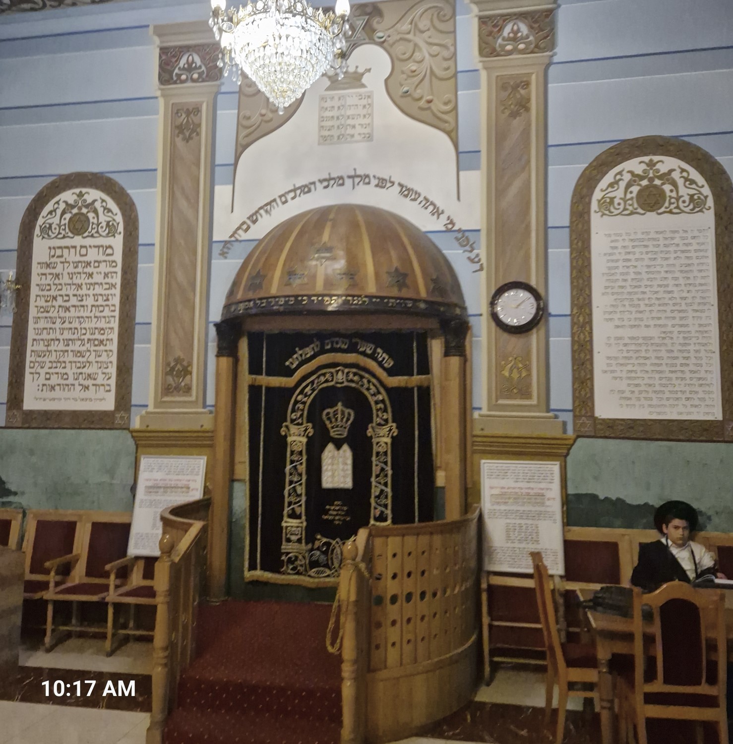 c1bd1-synagogue.jpg