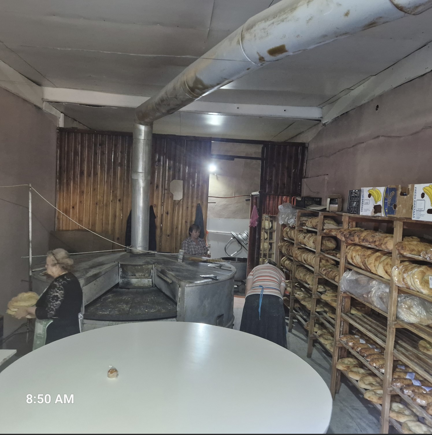 Bakery
