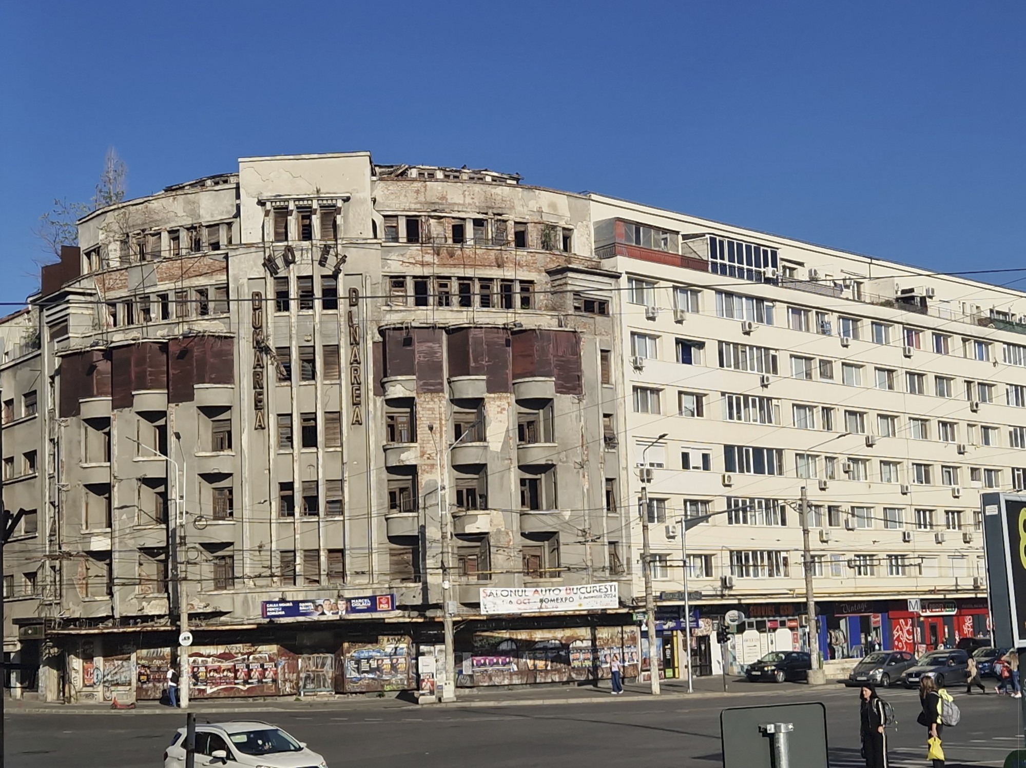 City center