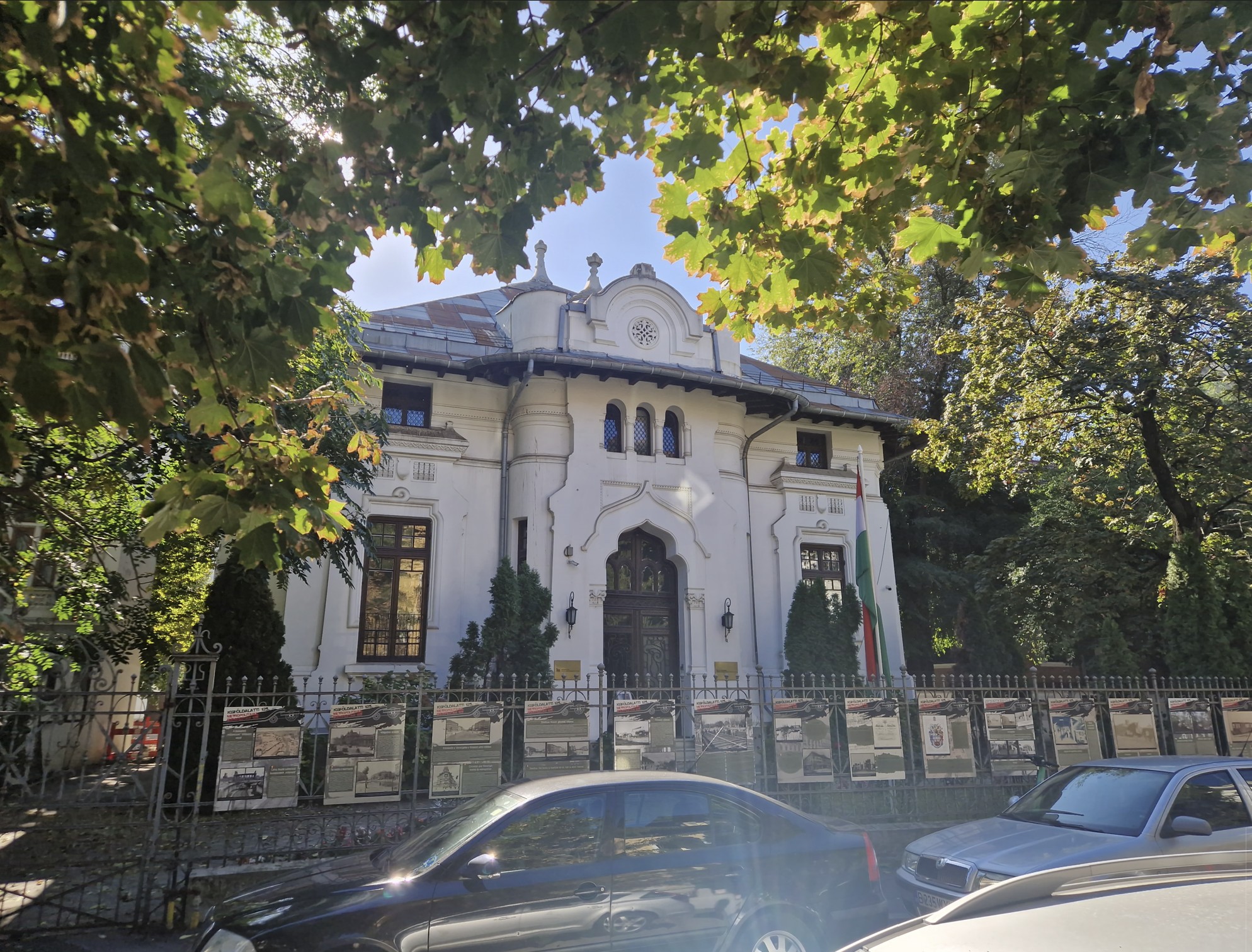 Hungarian Culture Institute