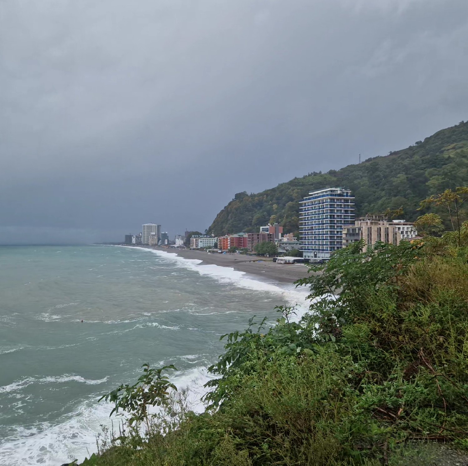 Georgian waves