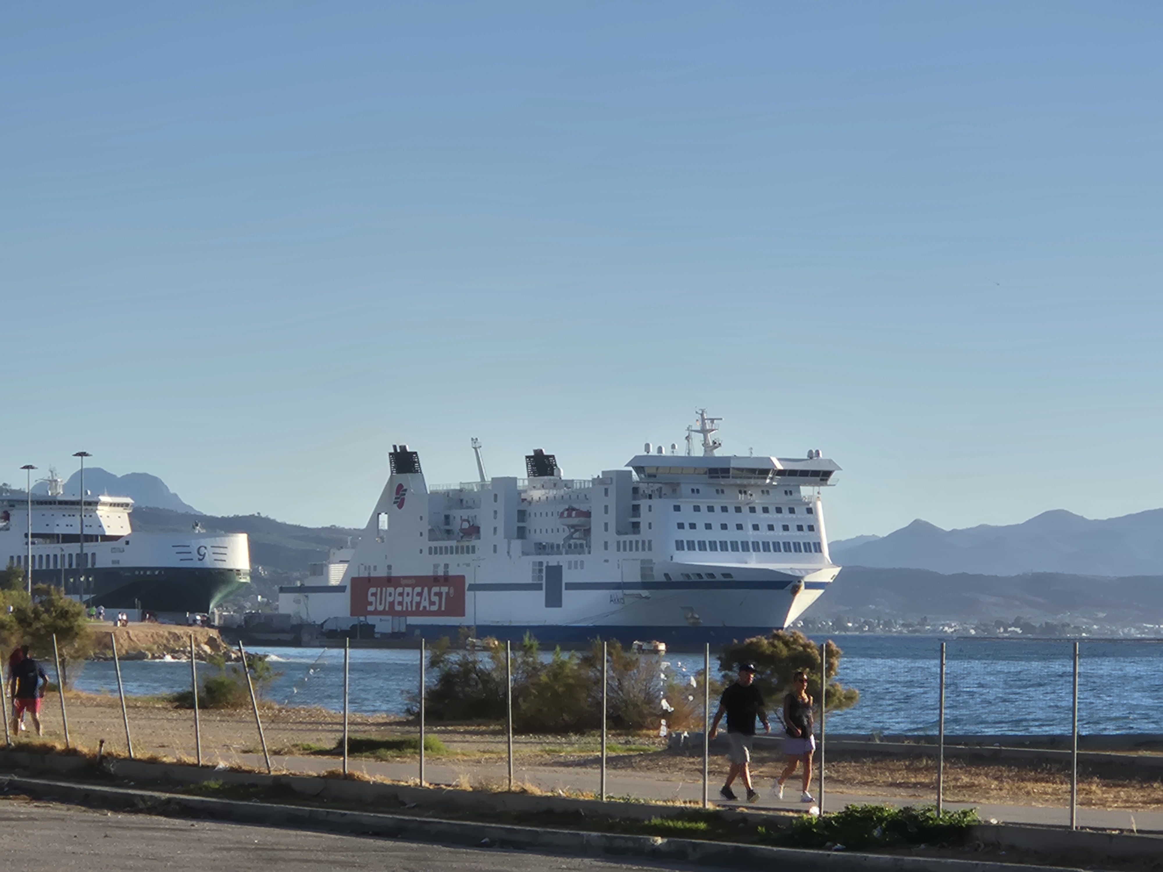 Ferry