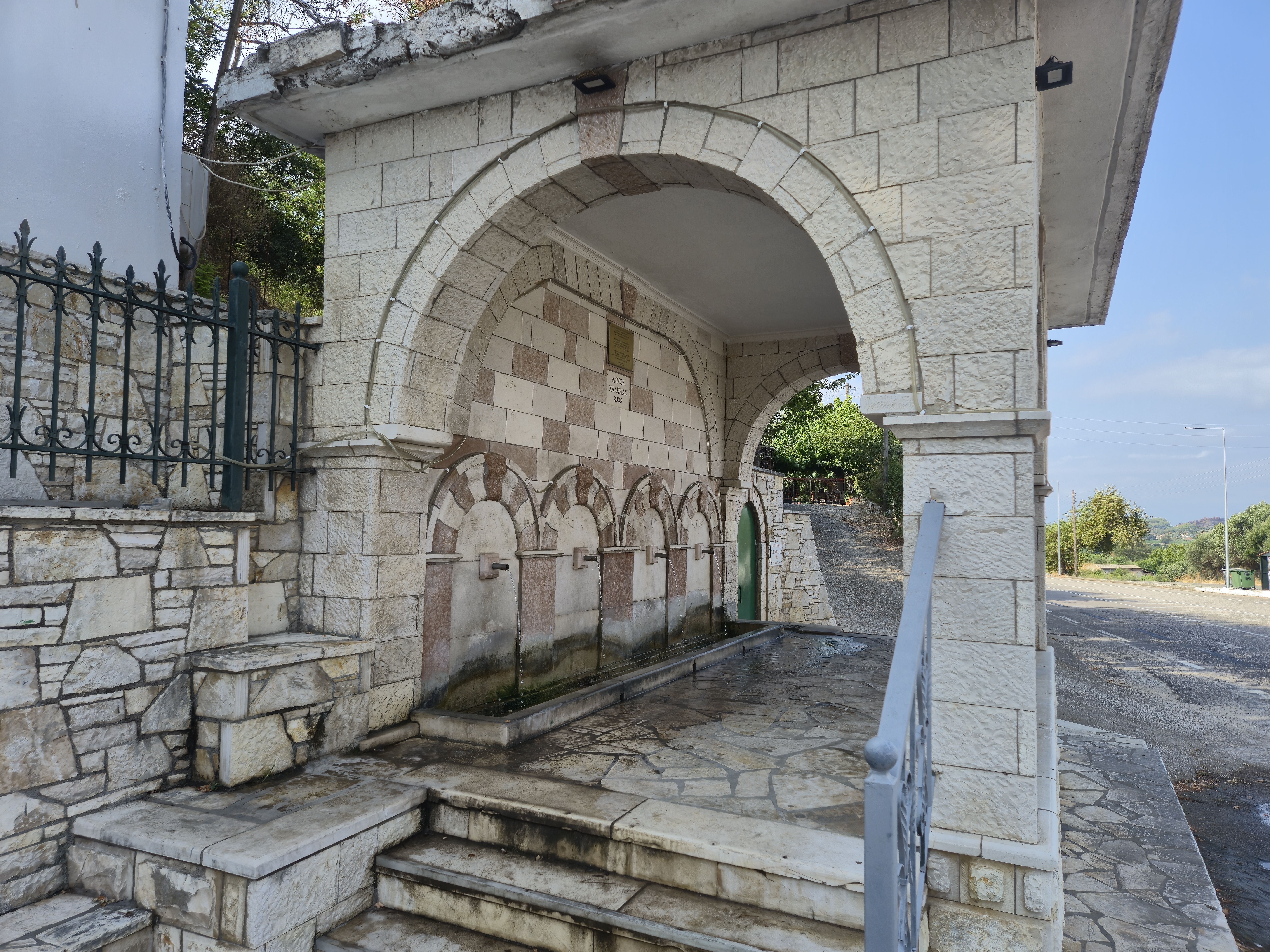 Fountain