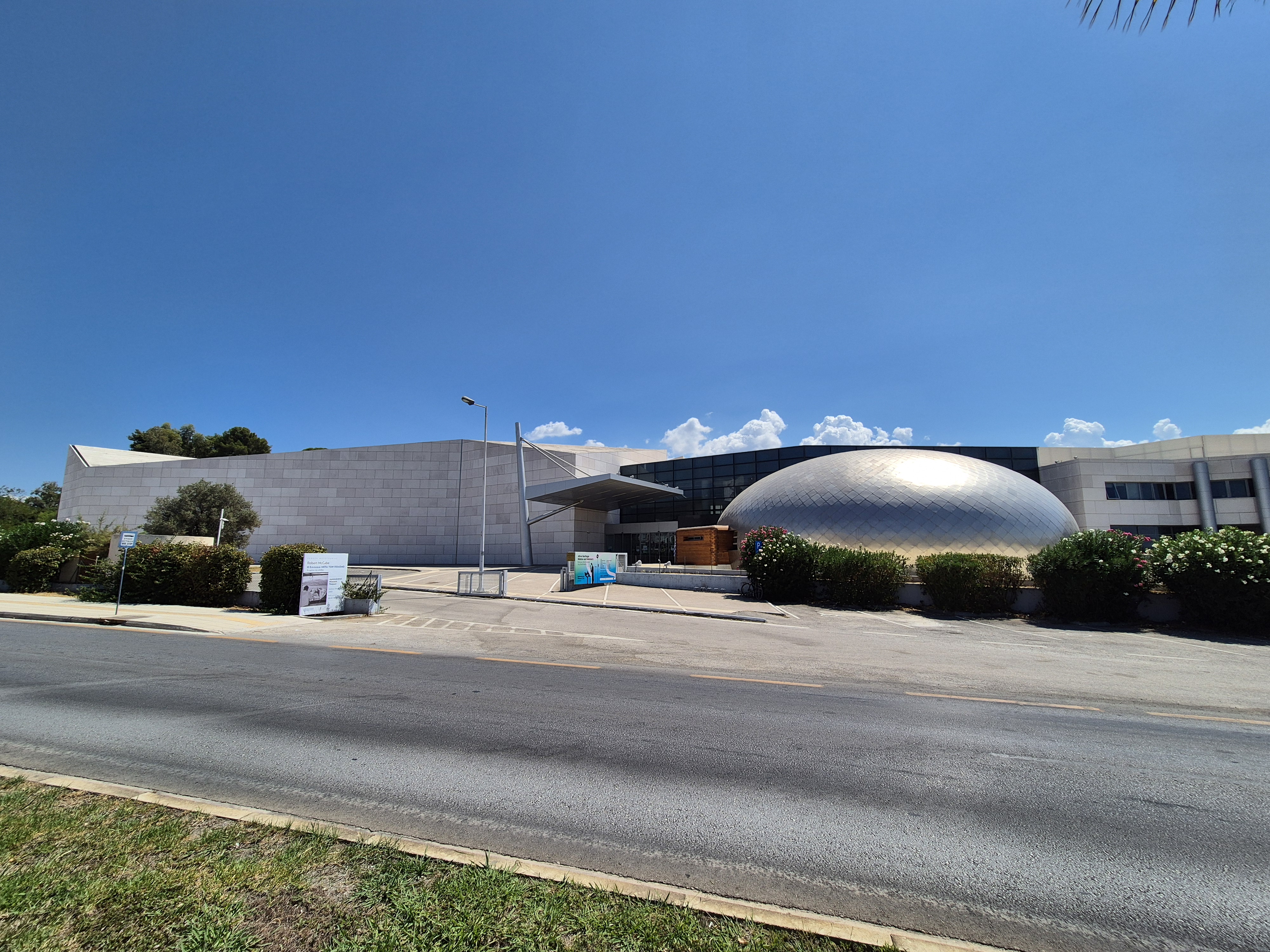 Museum5