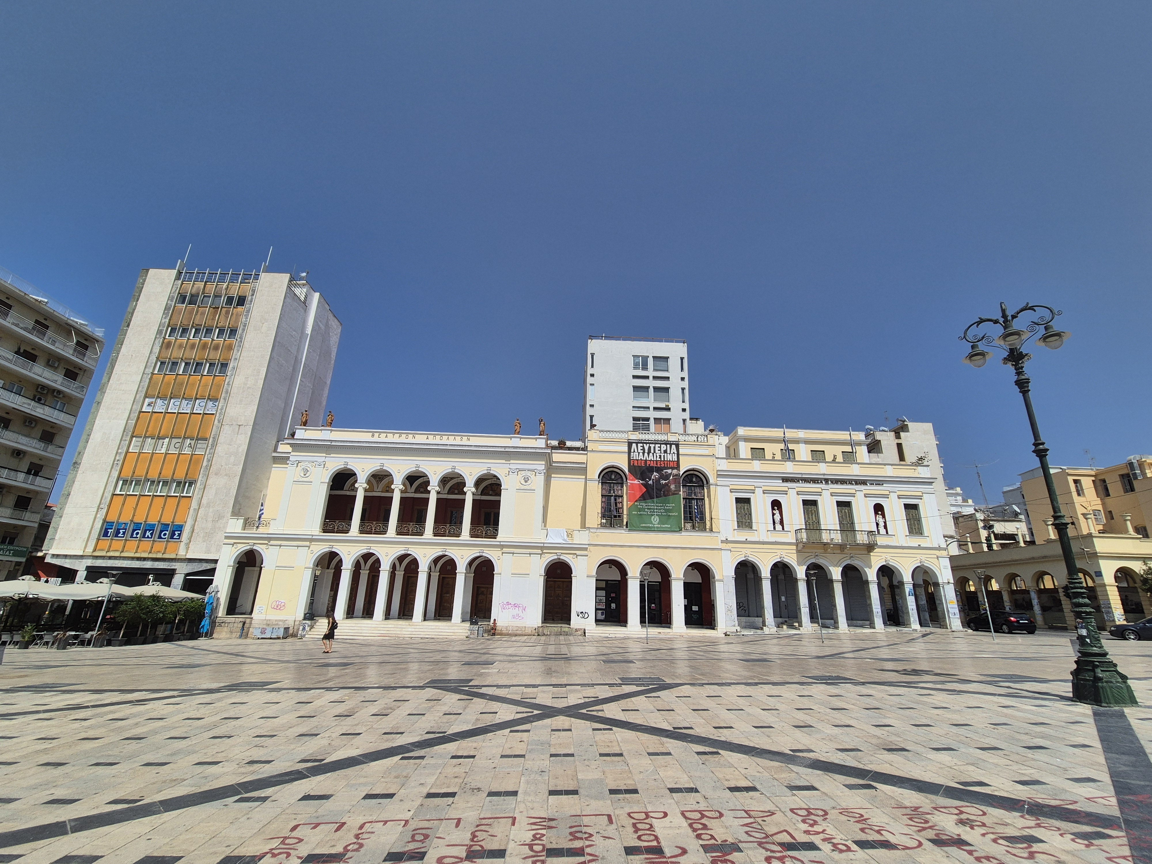 Patras