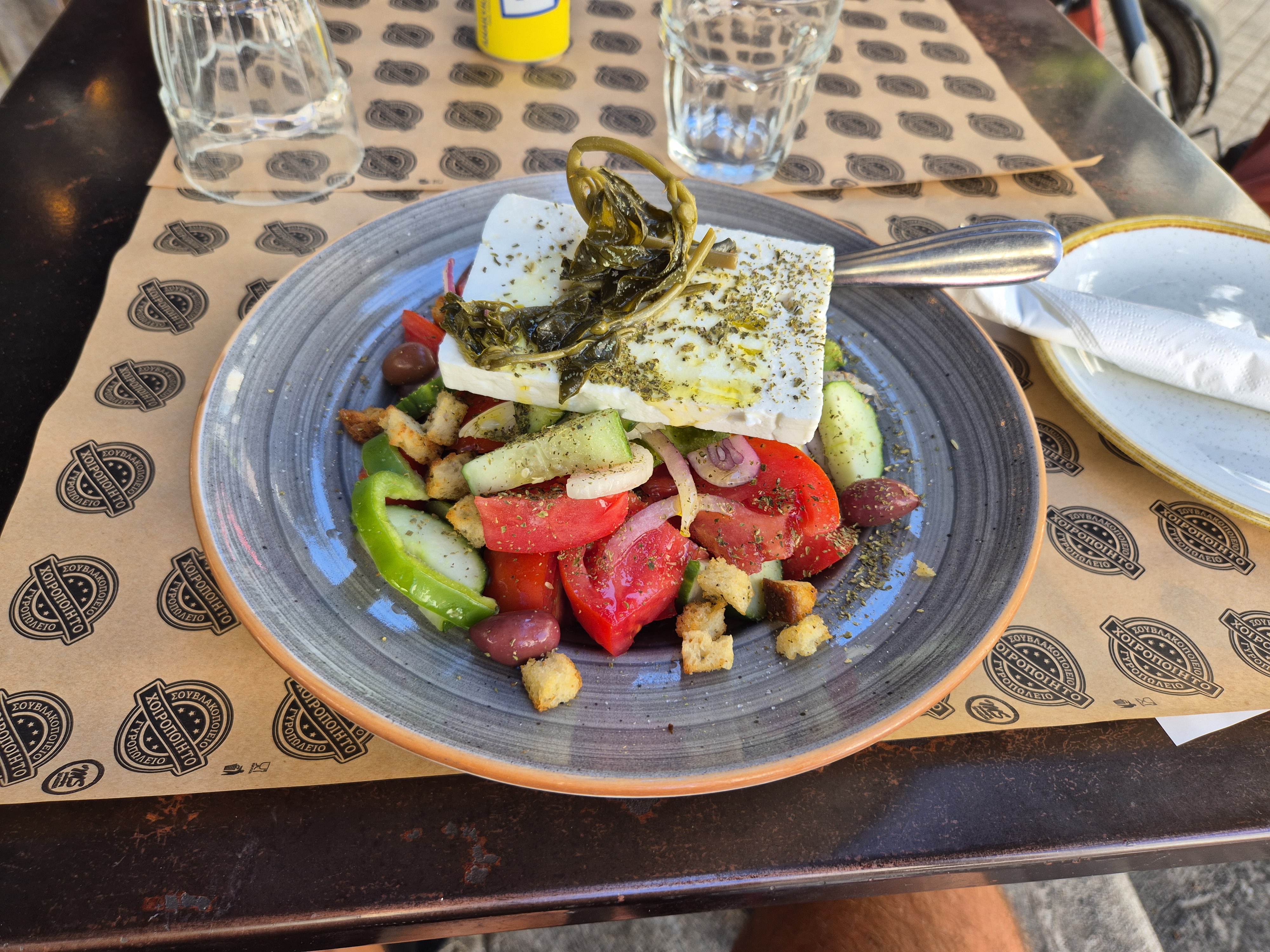 Salad
