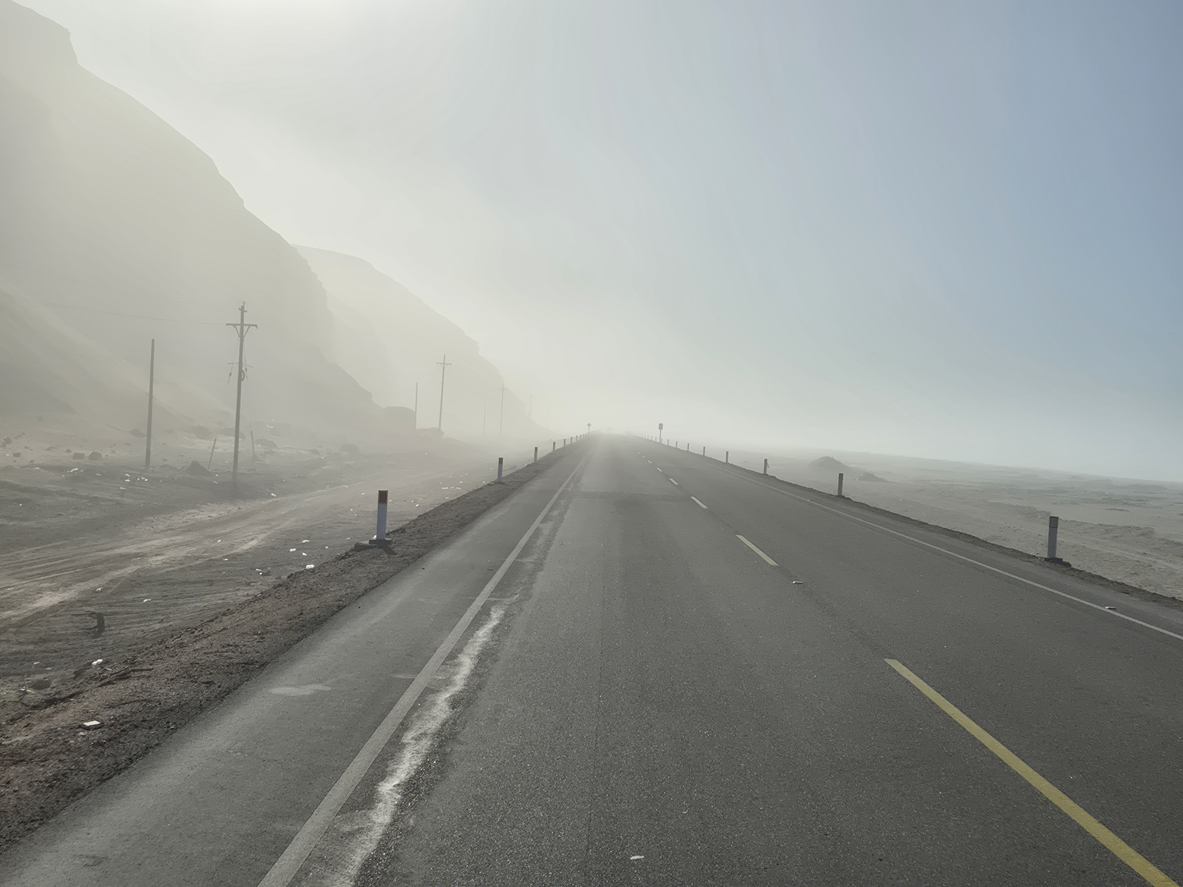 Fog2