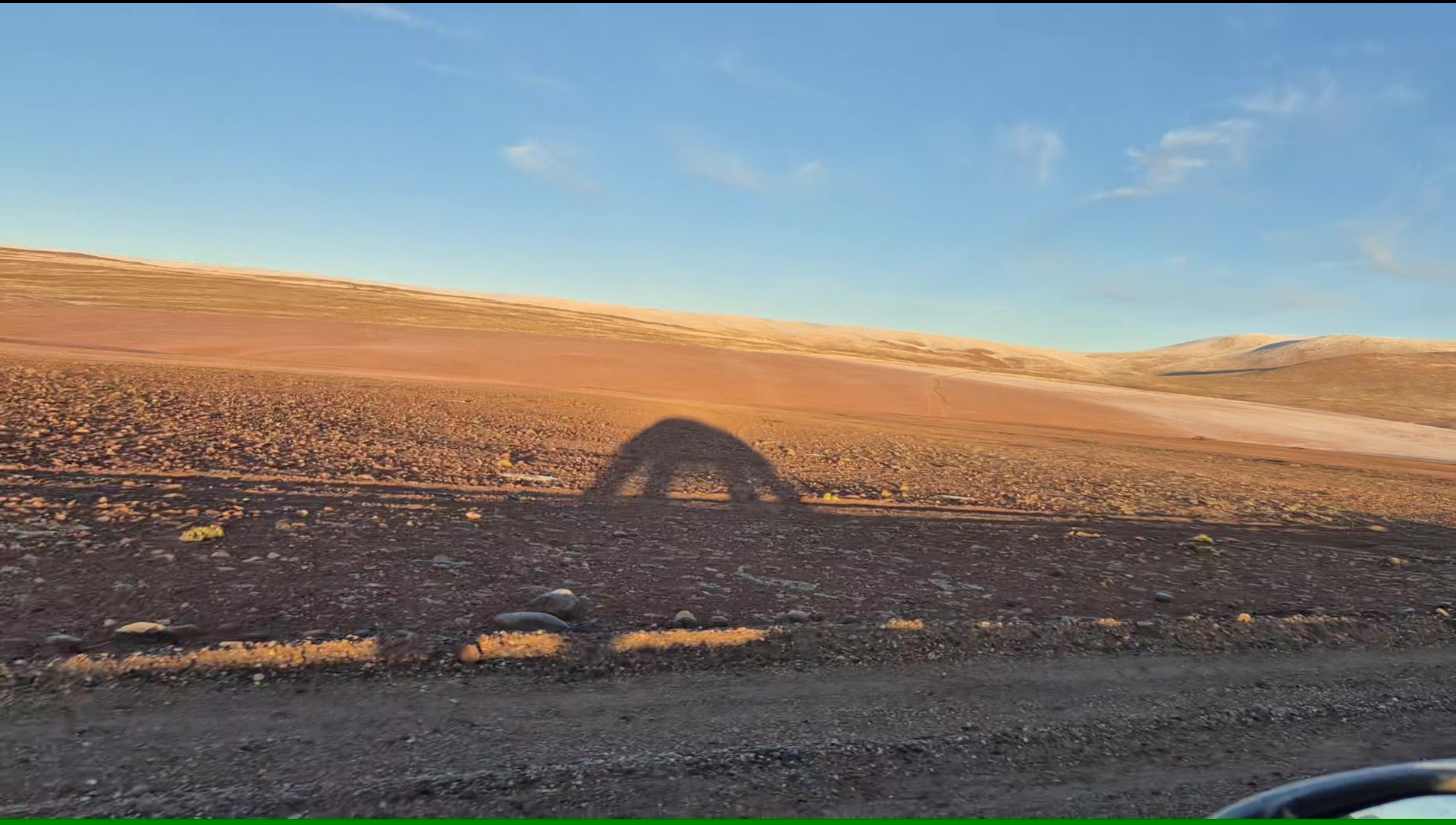 MyShadow1