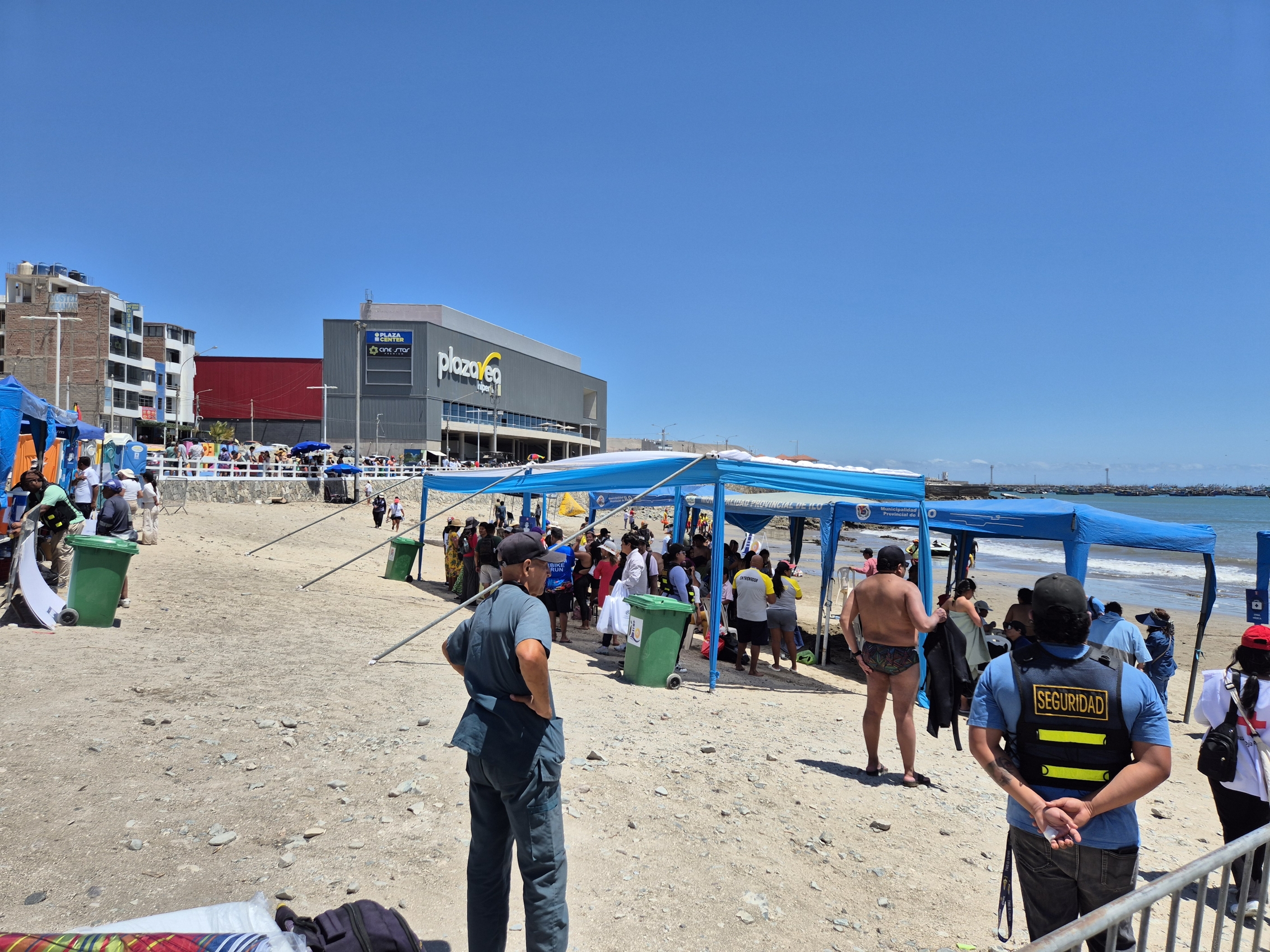 SwimCompetition